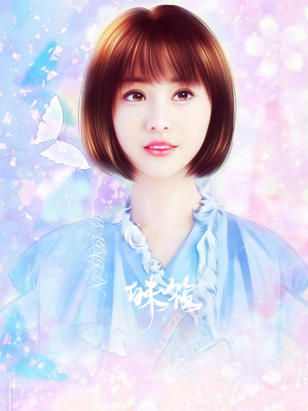 女主叫沈嘉宛男主叫江策的