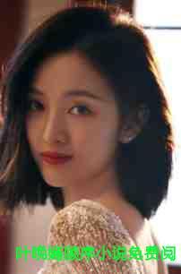 叶晚嫣顾序免费阅读最新章节