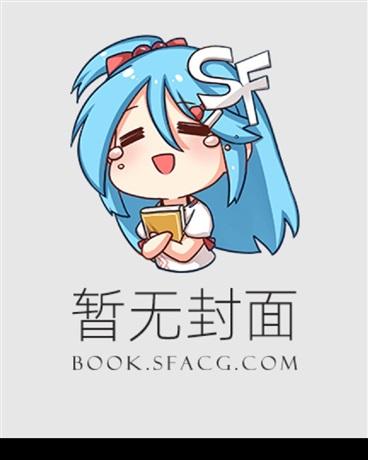 陛下他又争又抢