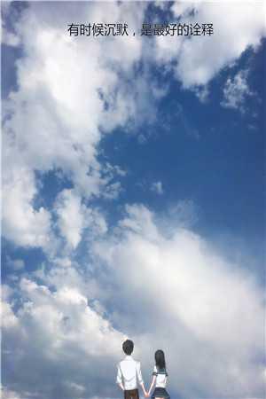 重生嫁给傻皇子后,太子他崩溃了下载